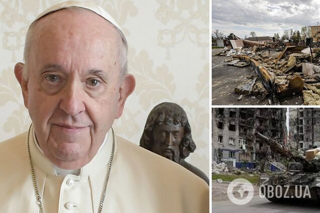 'Всегда приводит к поражению': Папа Франциск снова сделал заявление о войне