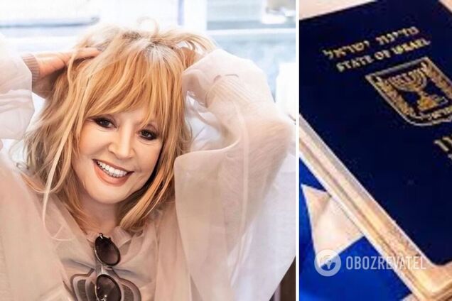 Пугачева получила израильское гражданство: СМИ показали фото паспорта