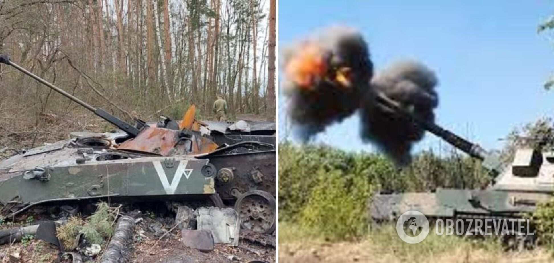Удар пришелся на ночное время