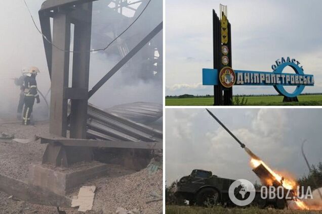 Війська РФ обстріляли Дніпропетровщину з 'Ураганів': поранено 19 осіб