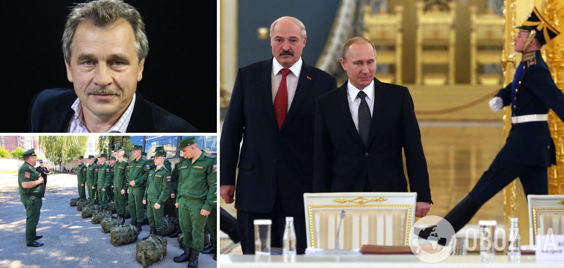 Опозиціонер Лебедько: із РФ тікають призовники, Лукашенко відловлює їх та продає Путіну. Інтерв'ю