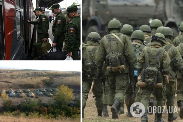 армія Росії мобілізація