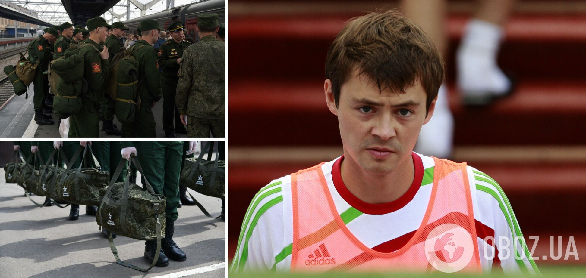 Дініяр Білялетдінов