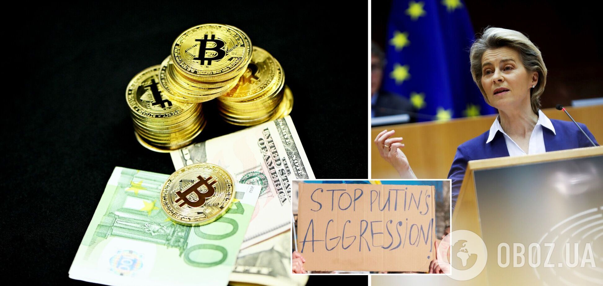 Урсула фон дер Ляєн розповіла про нові санкції щодо Росії