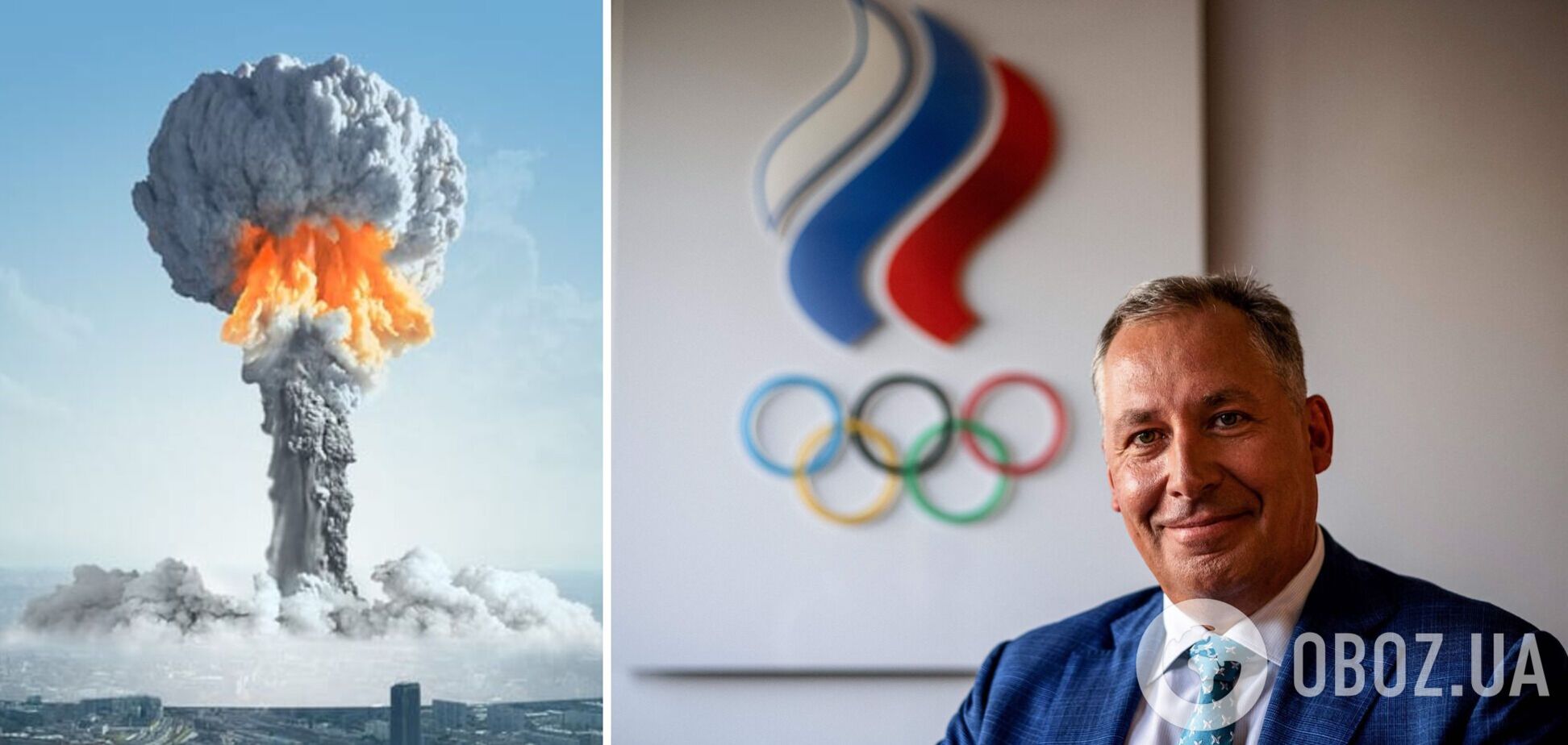 Станіслав Поздняков