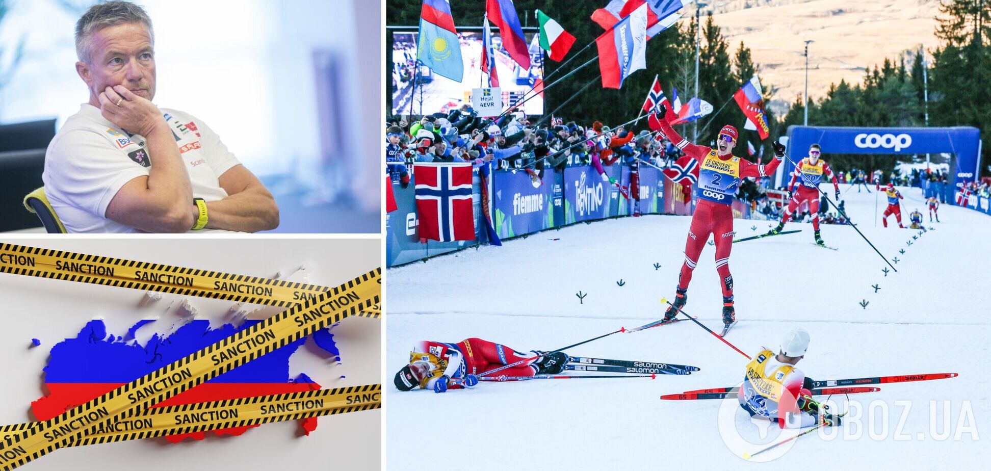 Лыжные гонки санкции