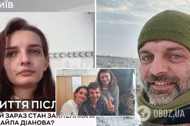 'Втратив більше ніж 30 кг, його було страшно обіймати': дочка розповіла про стан звільненого морпіха Діанова