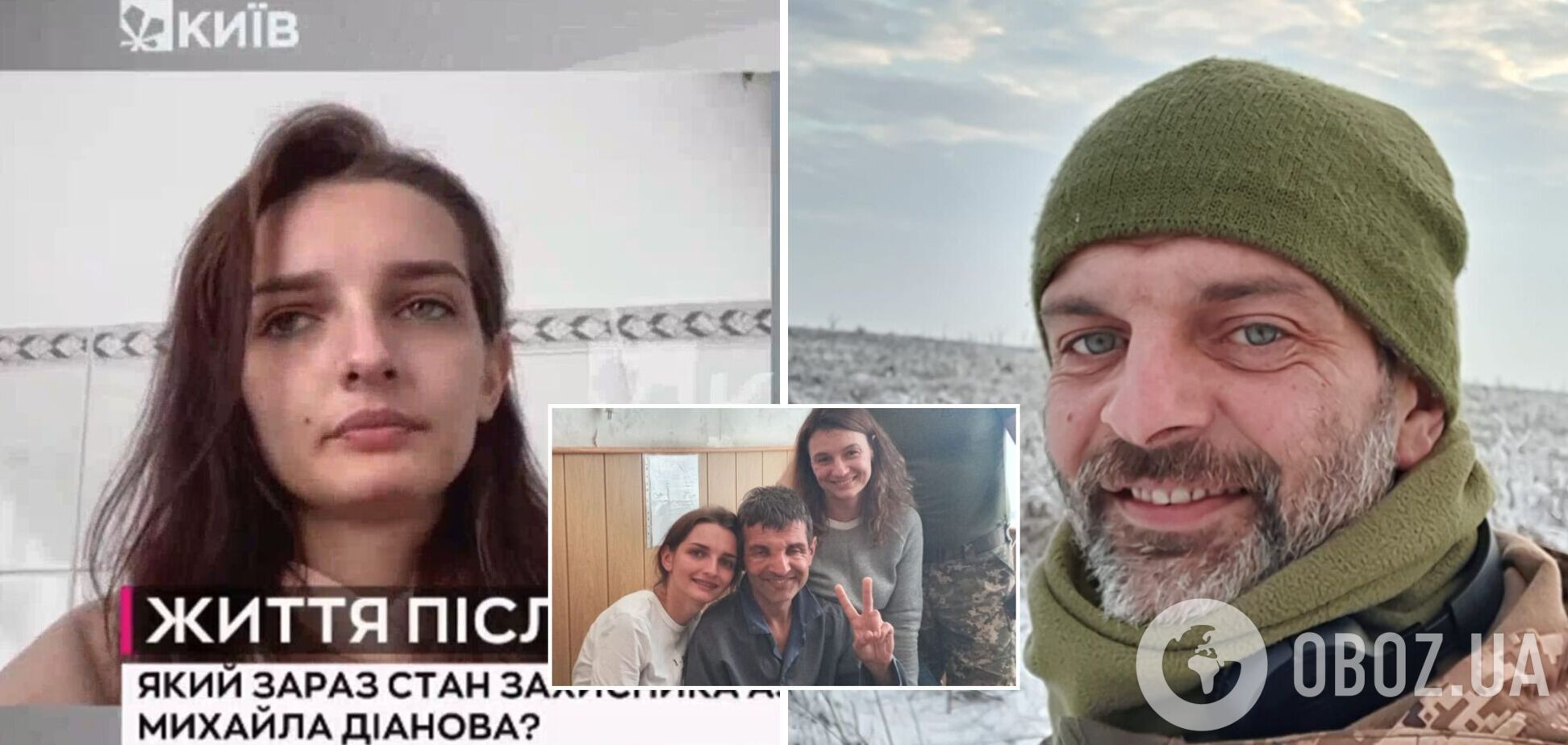 'Потерял более 30 кг, его было страшно обнимать': дочь рассказала о состоянии освобожденного морпеха Дианова
