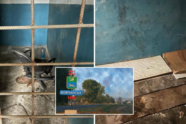 Пыточная российских оккупантов в деоккупированном Волчанске