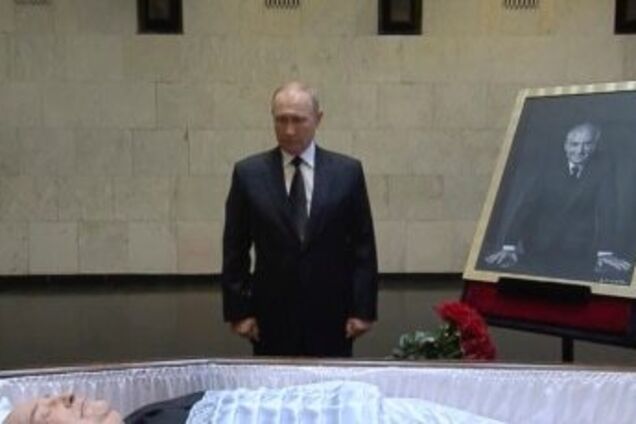 Смерть трьох старців 2.0: що означає