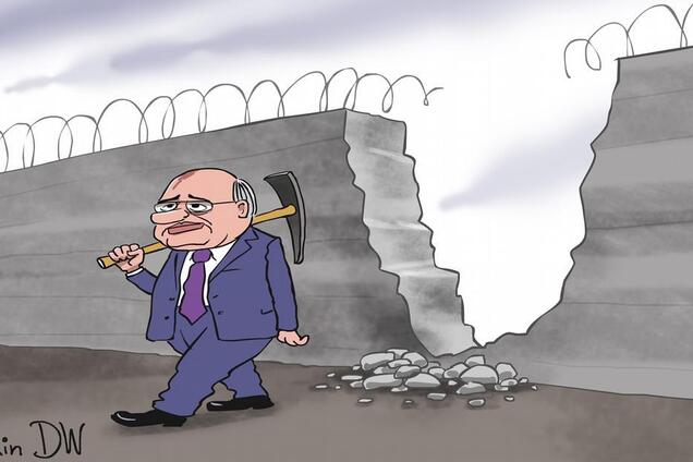 Імперіаліст, який зруйнував імперію