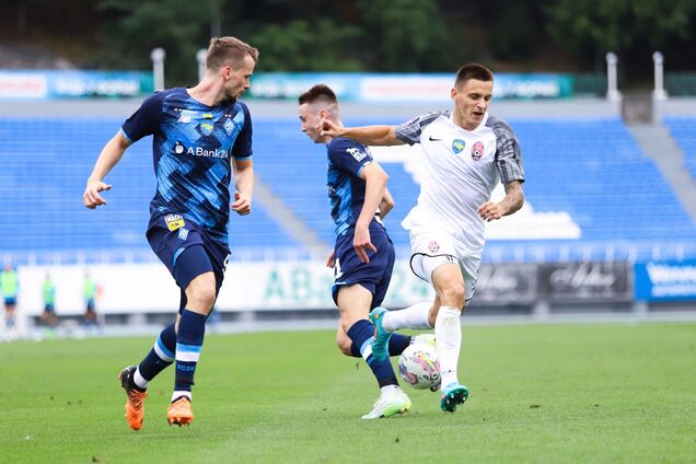 Динамо Заря