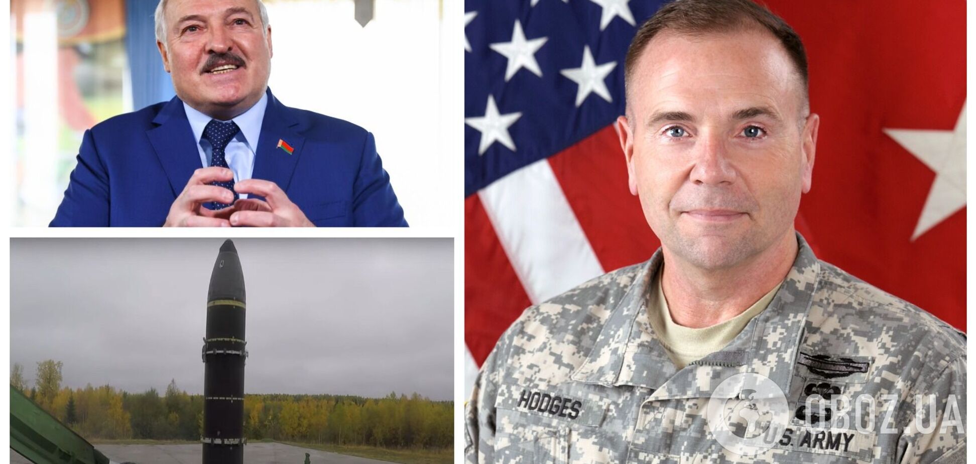 'Для Беларуси это было бы самоубийством': Ходжес объяснил, почему заявления Лукашенко о ядерном оружии – блеф