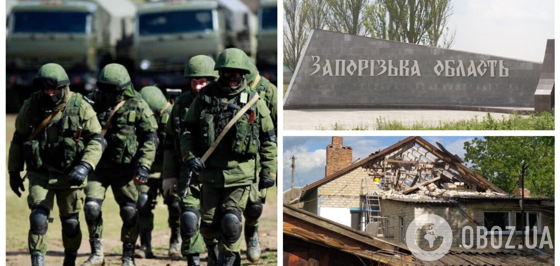 Людей виганяють із будинків: у села навколо Мелітополя масово завозять російських окупантів