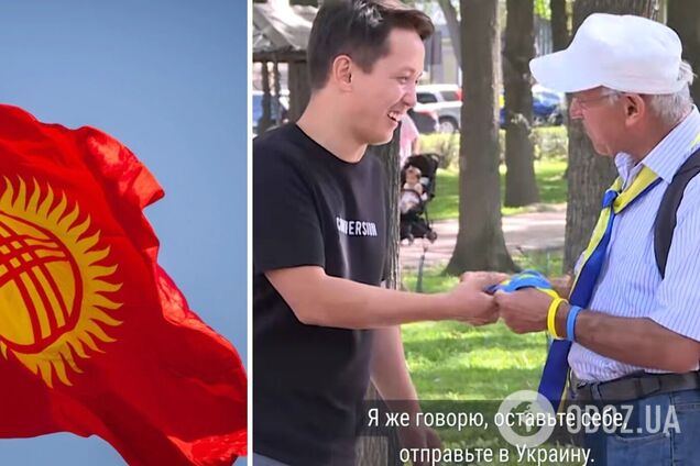 У Киргизстані пенсіонер продає браслети в кольорах українського прапора: на виручені кошти допомагає ЗСУ. Відео