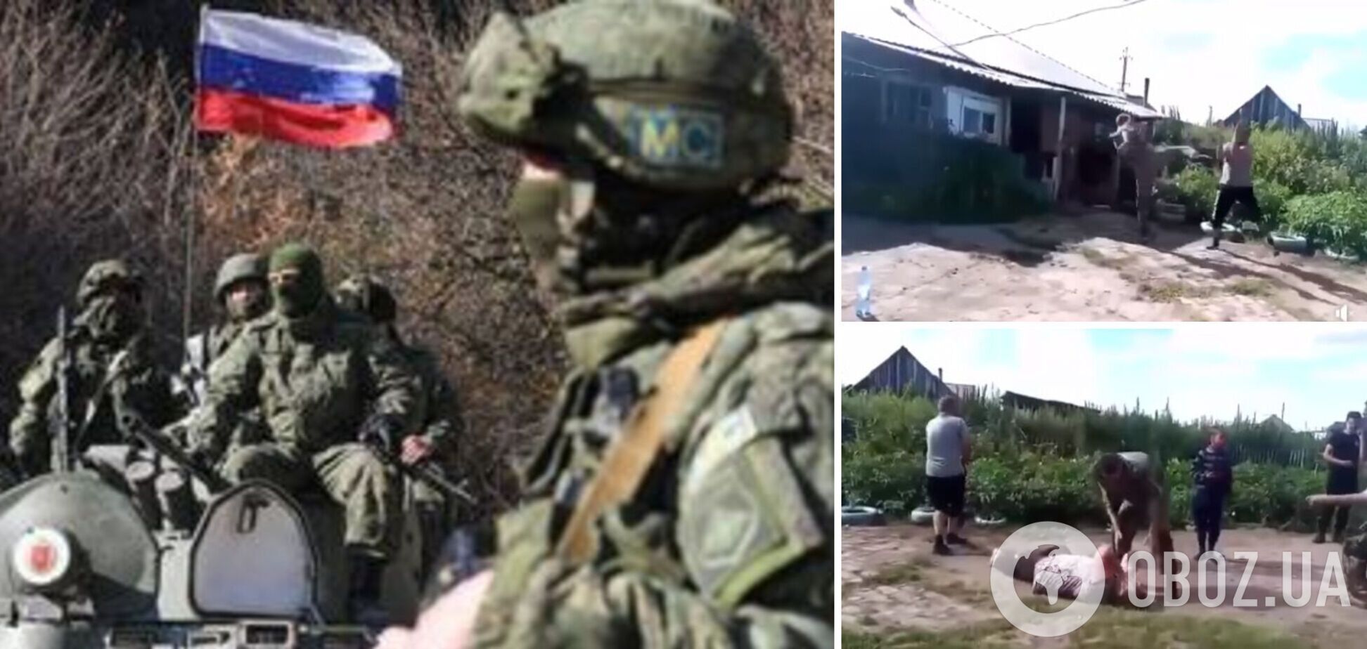 Окупант, повернушись додому, влаштував бійку