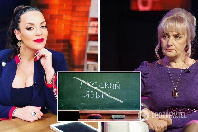 Психолог Наталья Холоденко вступилась за русский язык: это не язык агрессора