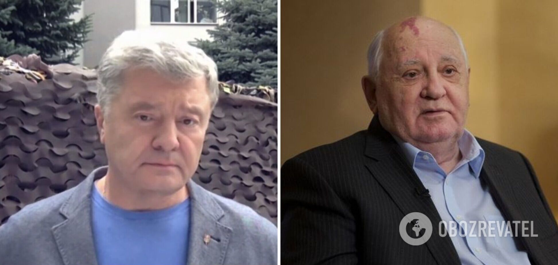 Горбачев поддержал аннексию Крыма и агрессию РФ против Украины, несмотря на все достижения на международной арене, – Порошенко для Sky News
