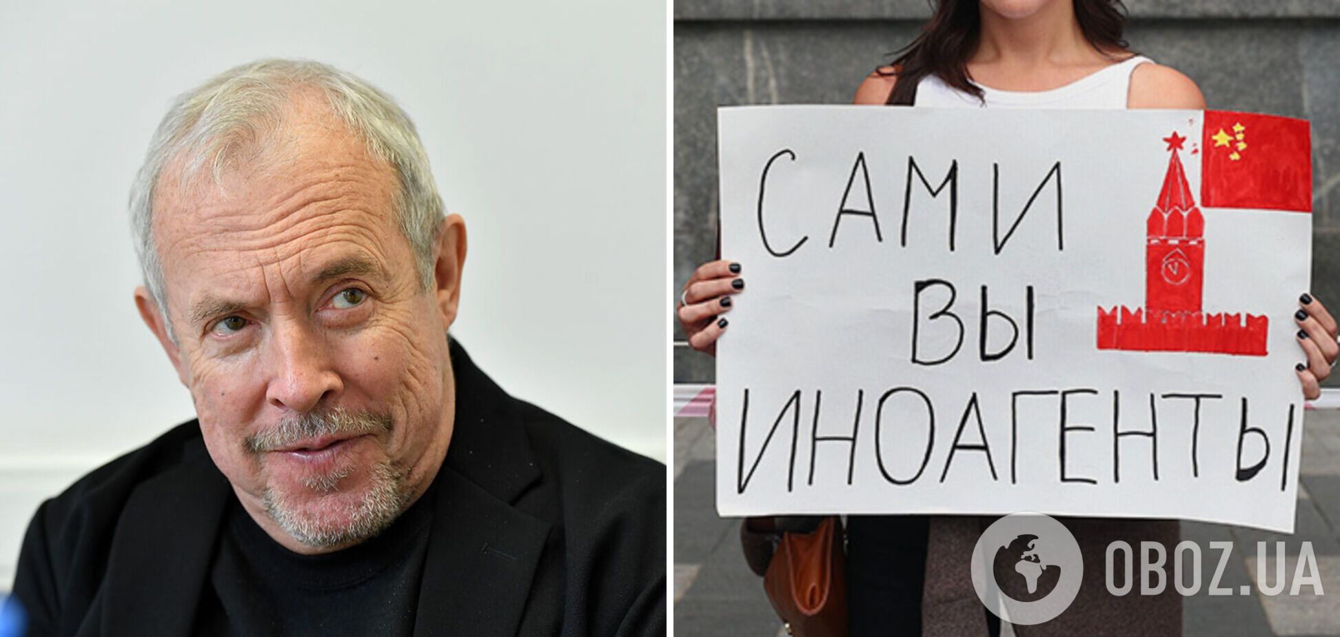 Макаревич посвятил шуточную песню своему статусу 'иноагента' РФ: все разведки мира мне платят миллионы