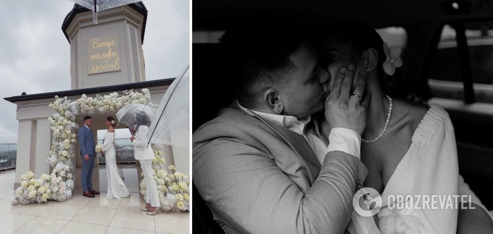 Блогерка-мільйонниця Саша Бо вдруге вийшла заміж. Перші фото з весілля