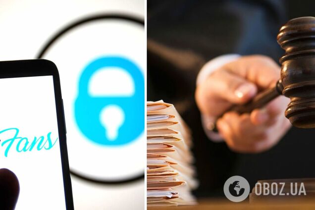 Суд вынес приговор украинке, которая выложила на OnlyFans нюдсы: еще будет должна государству более 12 тыс. гривен
