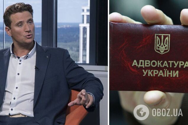 Защитника 'беркутовцев' и Шария лишили адвокатского свидетельства. Фото