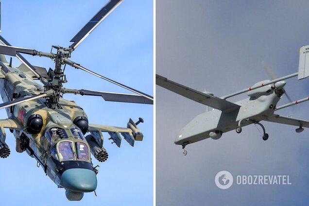 ЗСУ за 30 хвилин 'приземлили' ударний гелікоптер окупантів і знищили 6 дронів Shahed-136