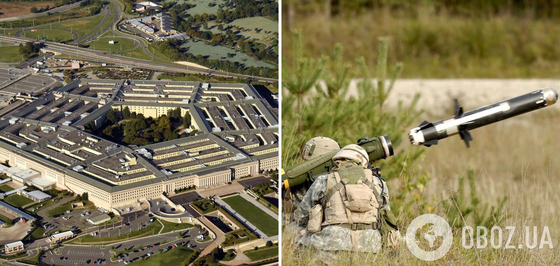 Пентагон создал 'команду тигров' для ускорения темпов продажи оружия: WSJ узнал подробности