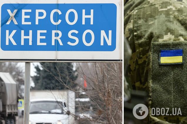 Росія маніпулює заявами про контрнаступ ЗСУ у Херсонській області: в ISW пояснили мету агресора