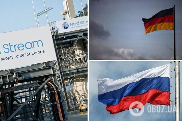В Германии не верят заявлению России о причине остановки 'Северного потока'