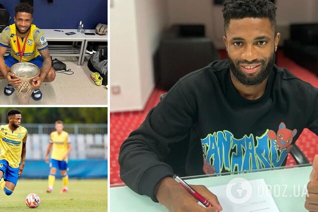 Кахім Перріс