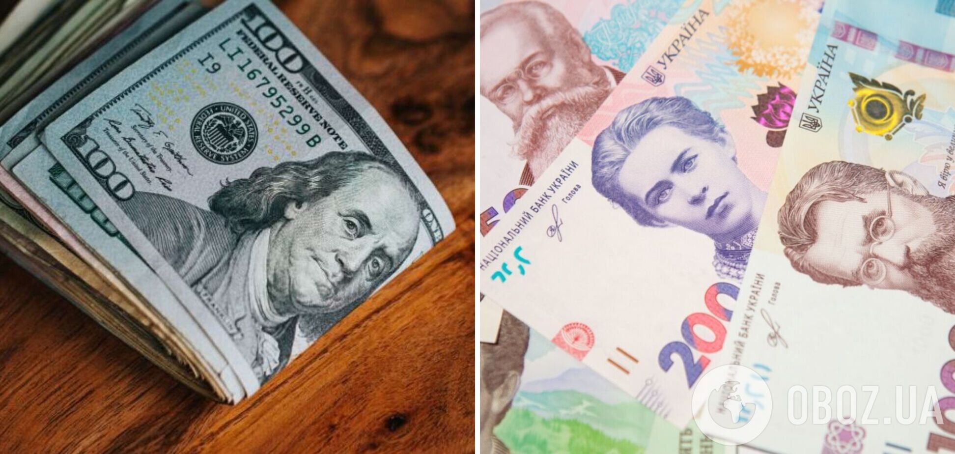 Доллар дорожает по всему миру, и в Украине тоже