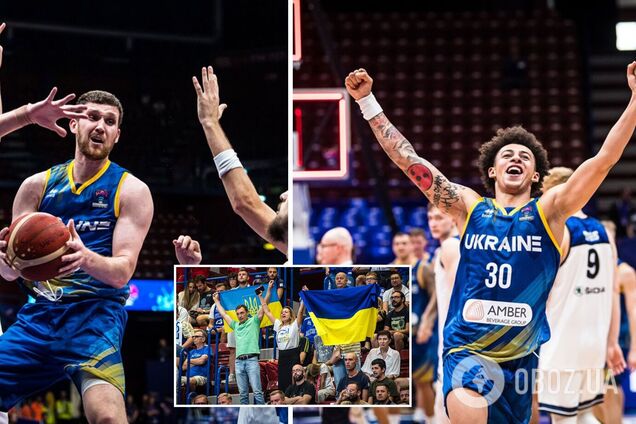 Україна Естонія