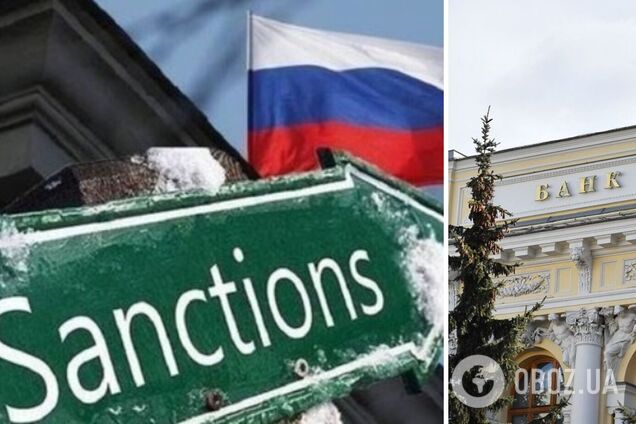 Російські банки втратили $25 млрд через санкції Заходу