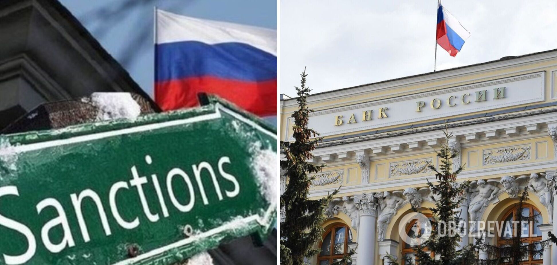 Российские банки потеряли $25 млрд из-за санкций Запада 