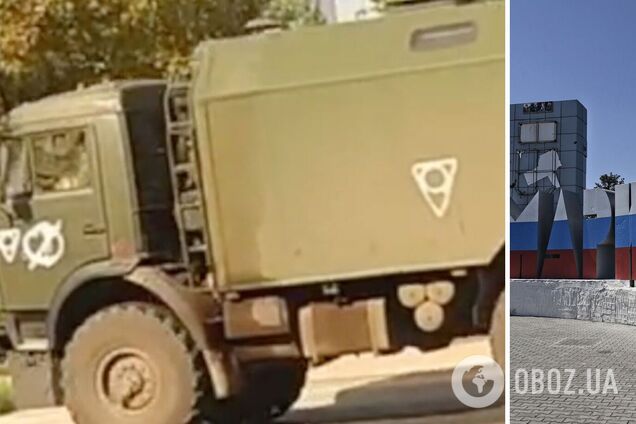 У Маріуполі зафіксували активне переміщення військової техніки з новими позначками: що відомо. Фото