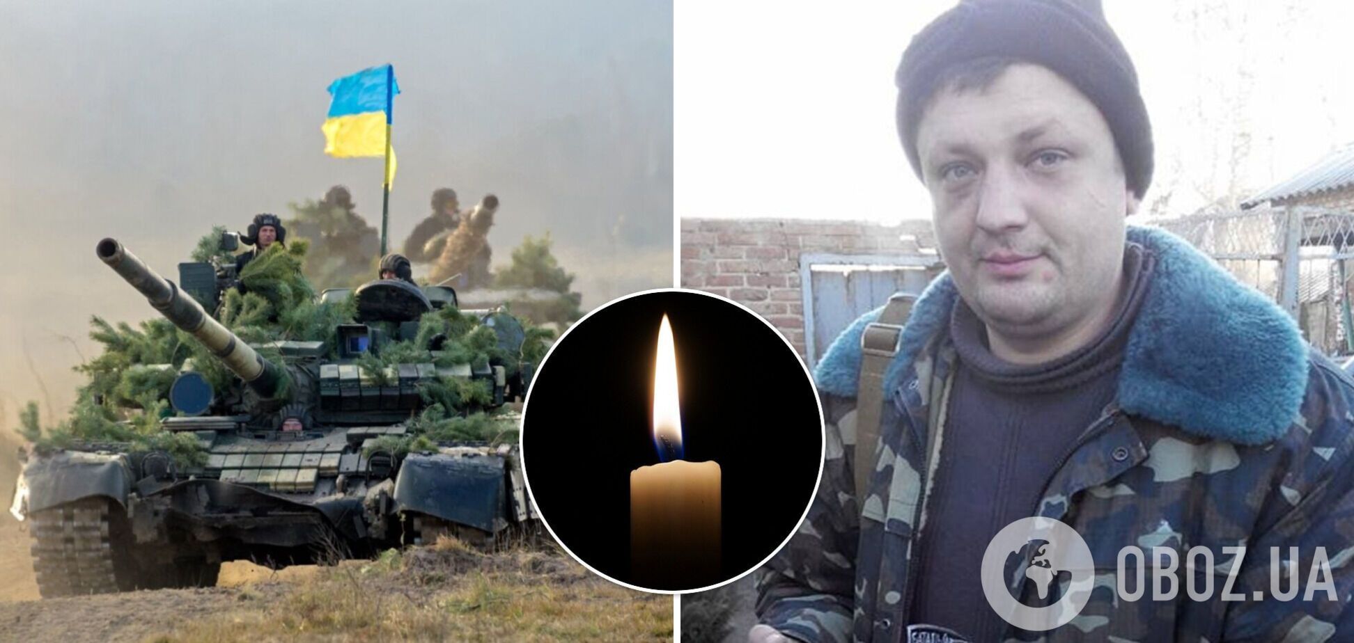 В боях за Украину погиб известный ветеран АТО Владимир Прохнич, который угрожал взорвать гранату в Кабмине. Фото