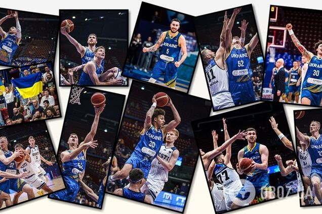 Украина Эстония