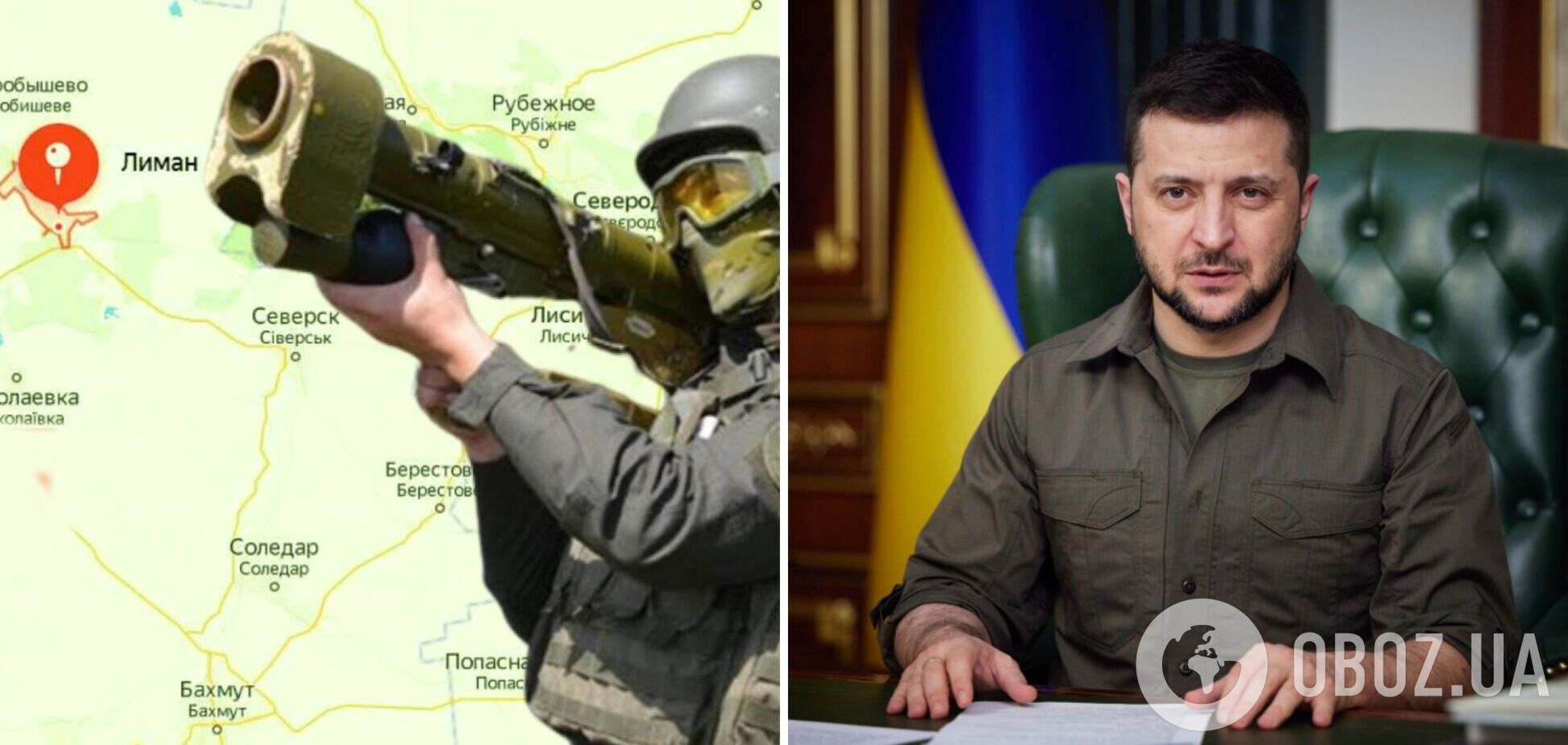 Маємо суттєві успіхи на сході України: Зеленський про оточення окупантів у Лимані та звільнення Ямполя