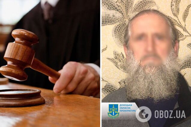 На Донеччині затримали священника, який закликав співпрацювати з окупантами