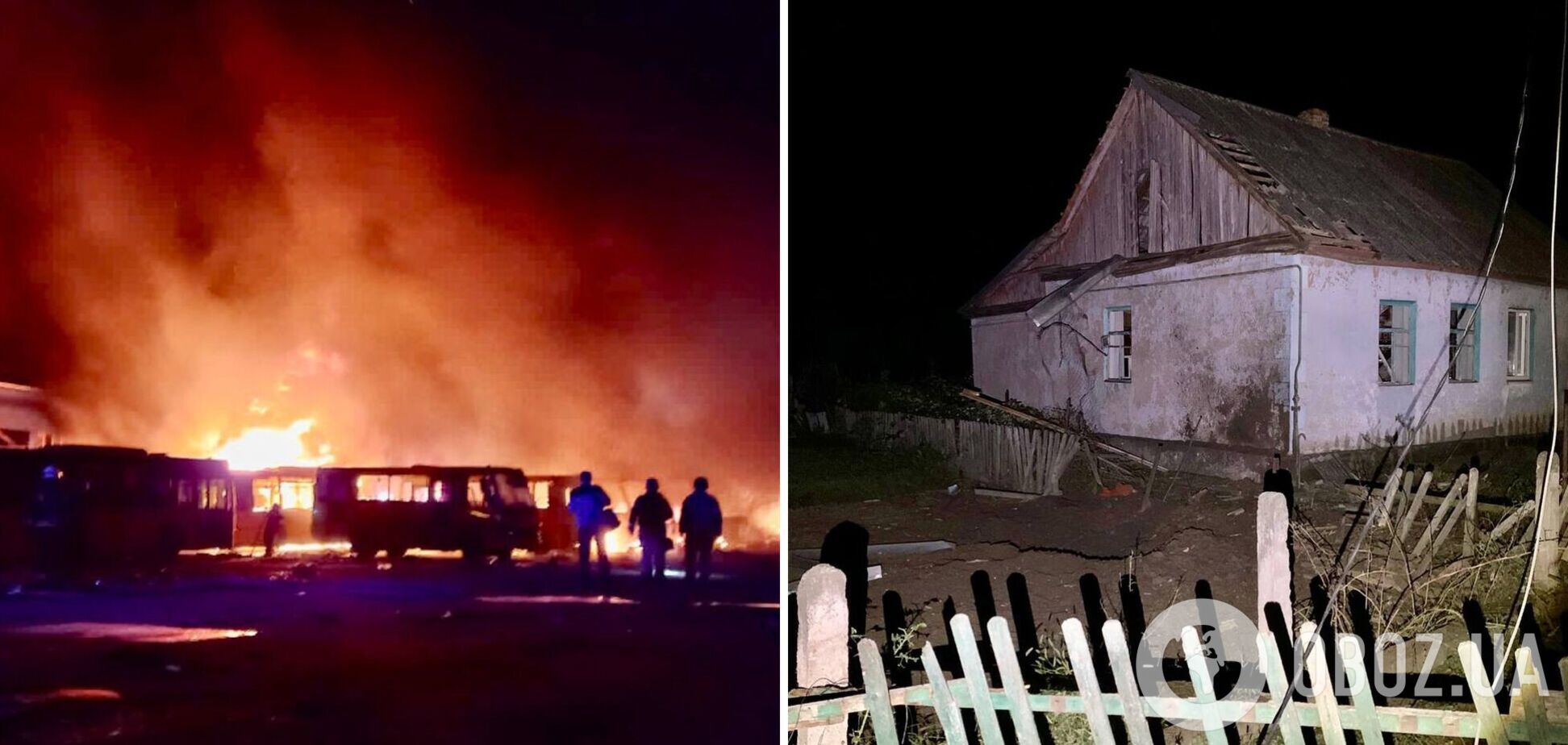 Россия ударом по Днепру убила трех человек, 5 ранены: уничтожено 52 автобуса. Фото