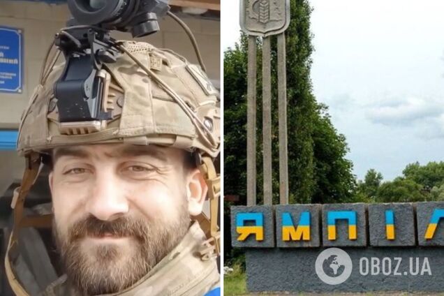 Боєць ЗСУ показав кадри із Ямполя Донецької області. Відео