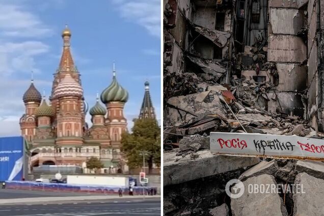 'Устраивают праздник на крови': в Москве готовят концерт по 'случаю' аннексии территорий Украины, в сети ответили. Видео