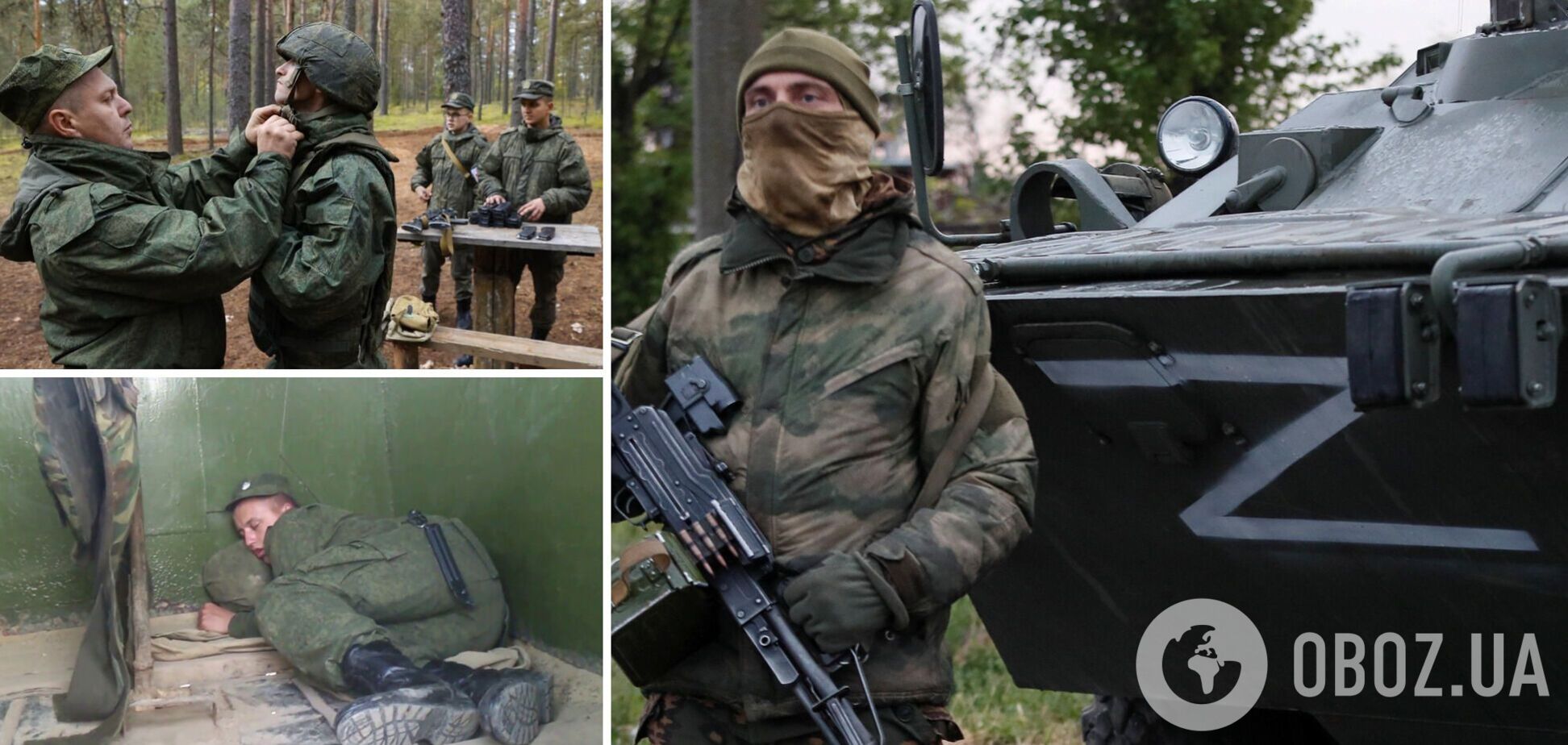 П'ють і влаштовують бійки, воювати не хочуть: окупанти скаржаться на мобілізованих, яких перекинули в Україну