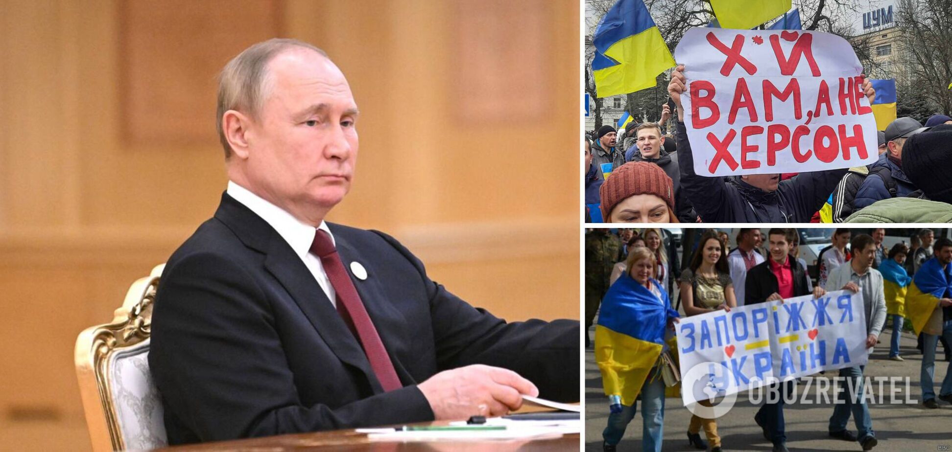 Путін продовжує порушувати суверенітет України