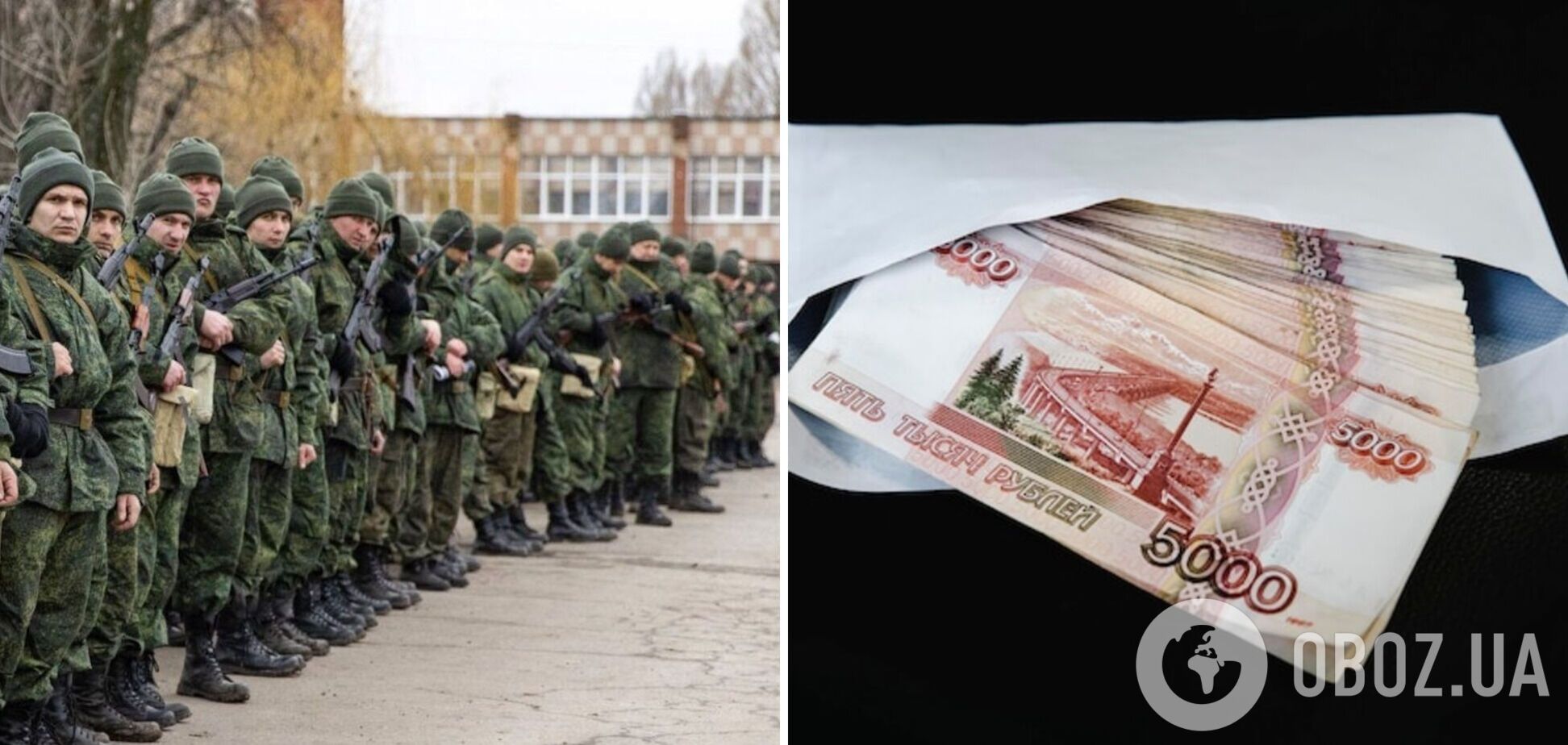 В России выросли взятки за отсрочку от мобилизации