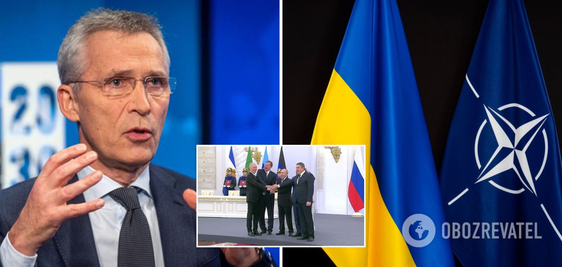 Столтенберг: решение о членстве Украины в НАТО будут принимать все 30 стран-союзников путем консенсуса