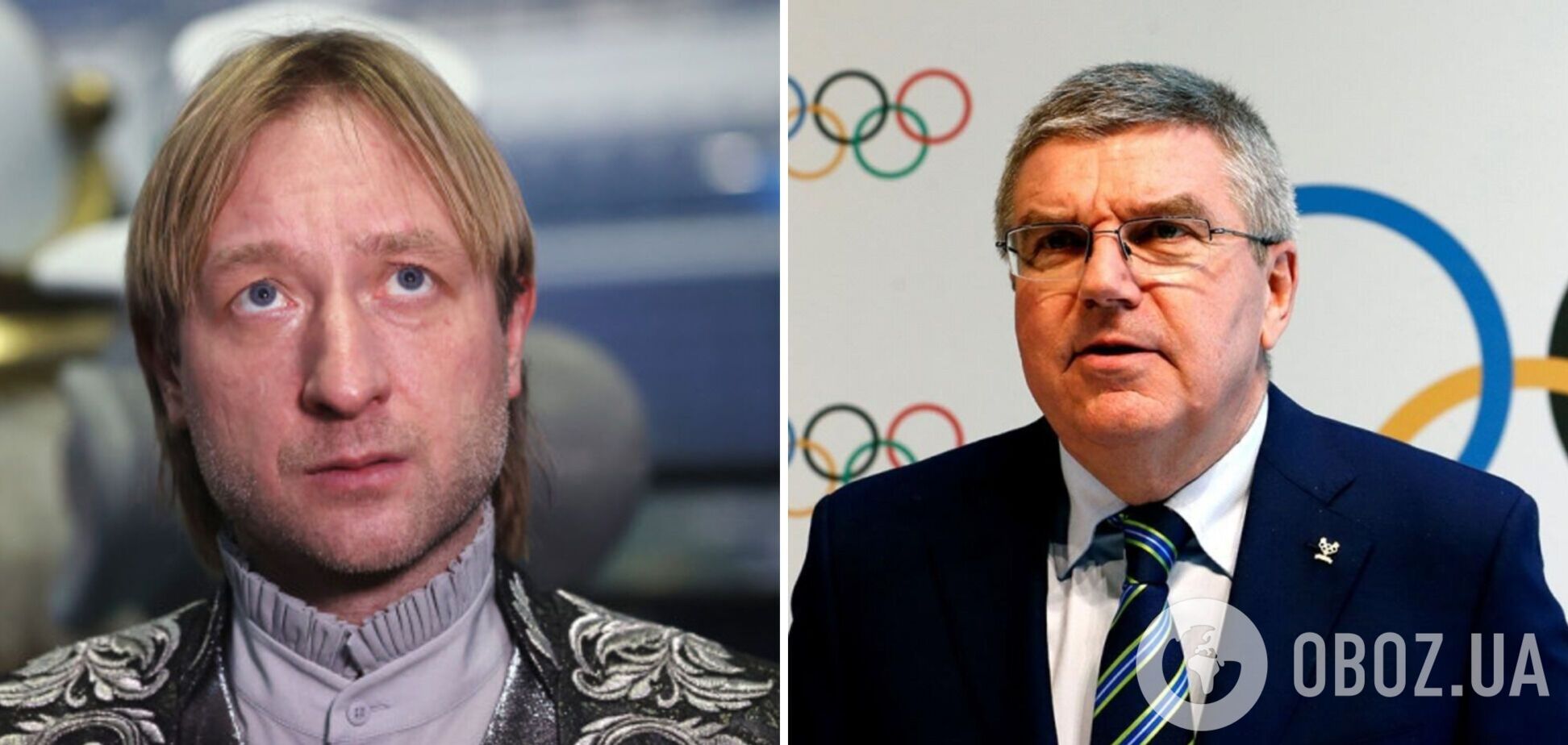 'Тільки дурні не розуміють': чемпіон ОІ з РФ скипів через слова президента МОК і заявив про 'захист наших територій' в Україні