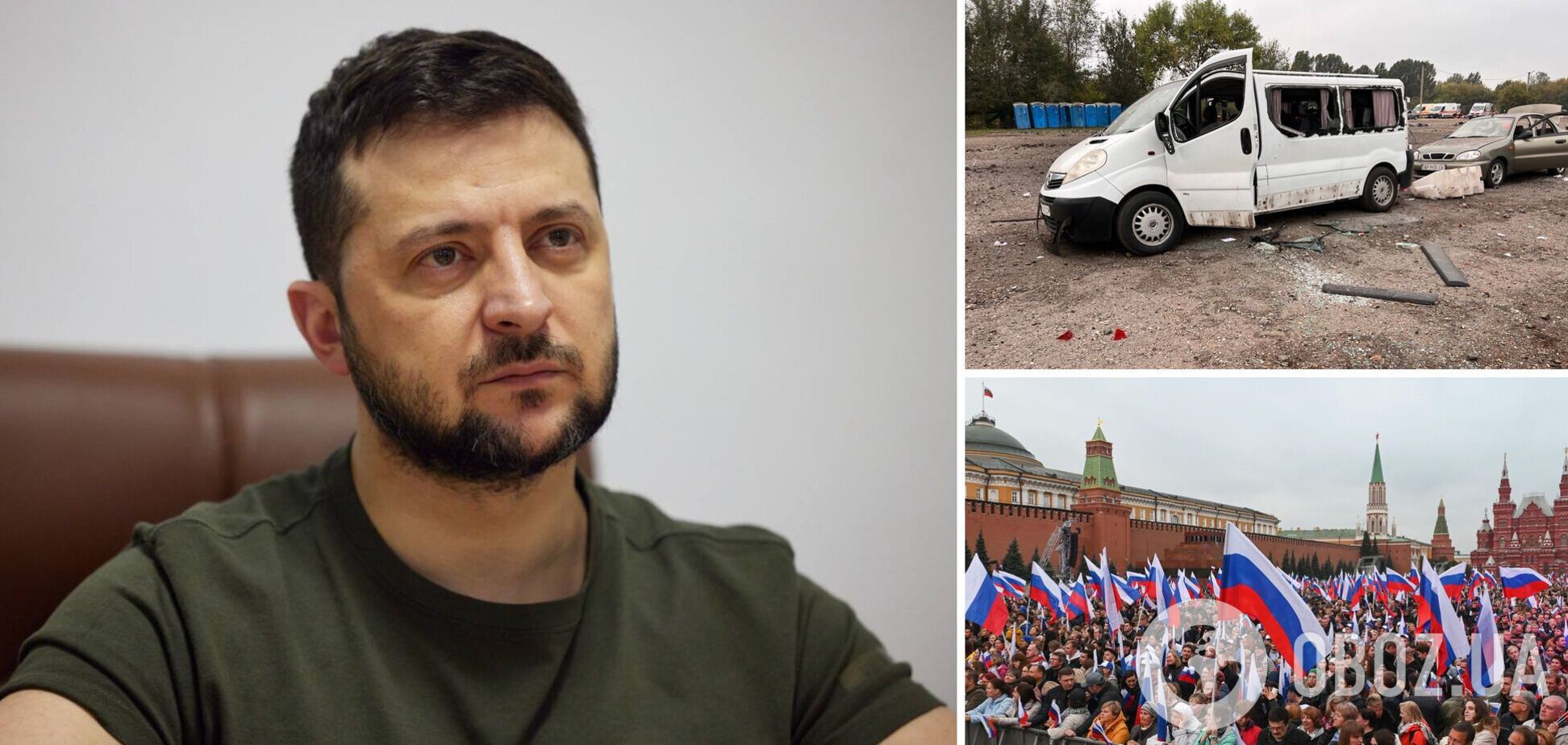 Зеленский записал обращение к украинскому народу
