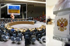 Россия заблокировала резолюцию Совбеза ООН по осуждению аннексии украинских областей. Видео